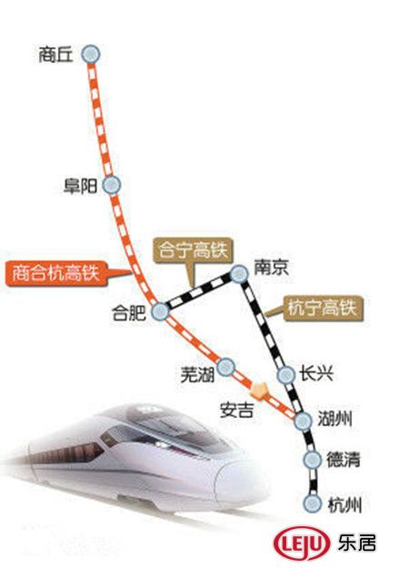 商合杭鐵路有望今年10月開工建設 蕪湖到北京僅5小時